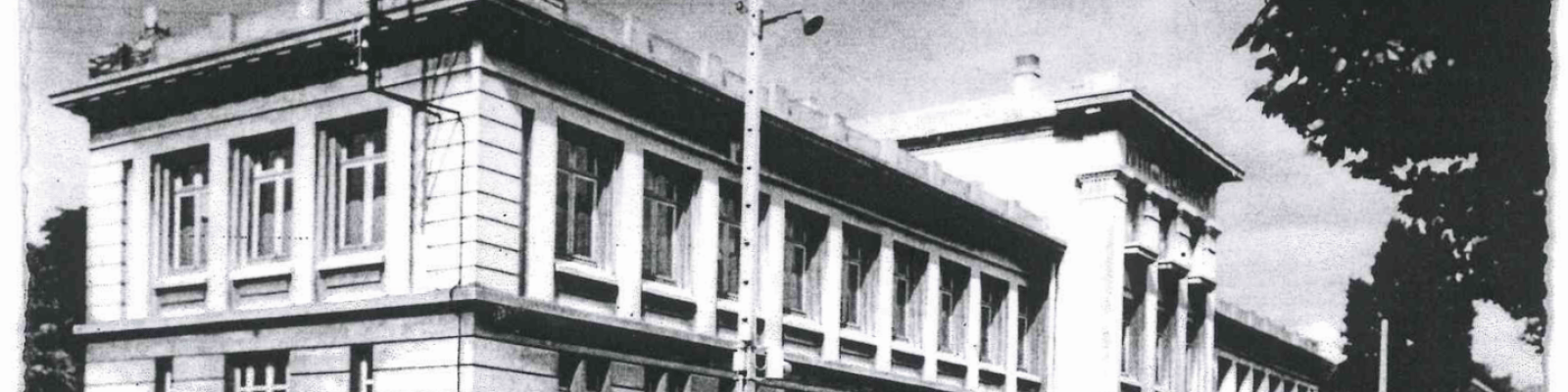 Le Centre Edouard Descamps vers 1960 © Ville de La Madeleine
